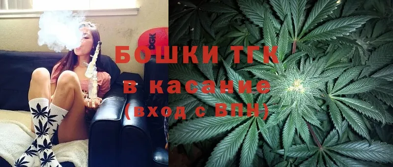 blacksprut зеркало  Полтавская  Каннабис Bruce Banner  купить закладку 